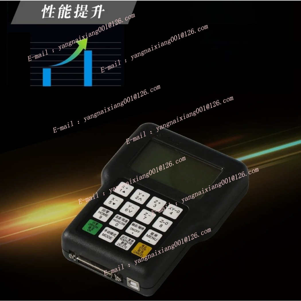 Para el sistema de control de  - Richauto A11 Dsp Controller 3 Axis reseña y precio