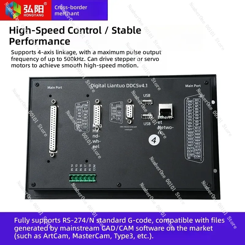 Controlador CNC DDCS V4.1 V3.1 - Ddcs V4.1 4 Axis Cnc Offline Controller reseña y precio